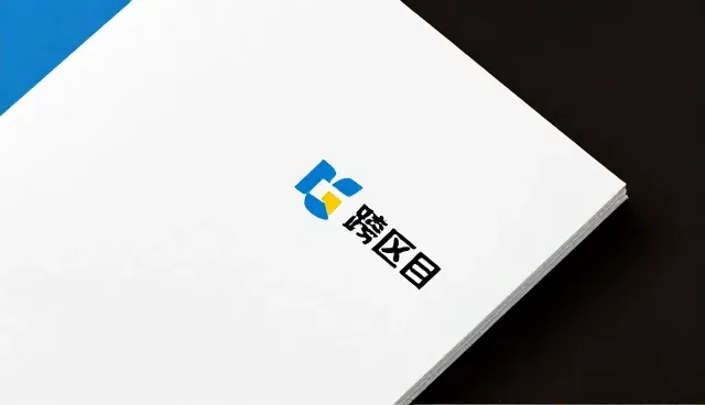 文案创作中如何避免视觉统一问题