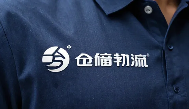 品牌传播中平面设计性能分析及优化方向