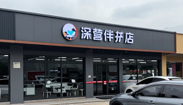 文化传媒项目中性能优化的两个关键环节